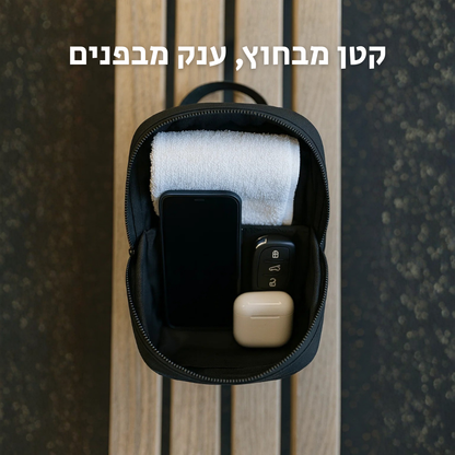 מגנטיק
